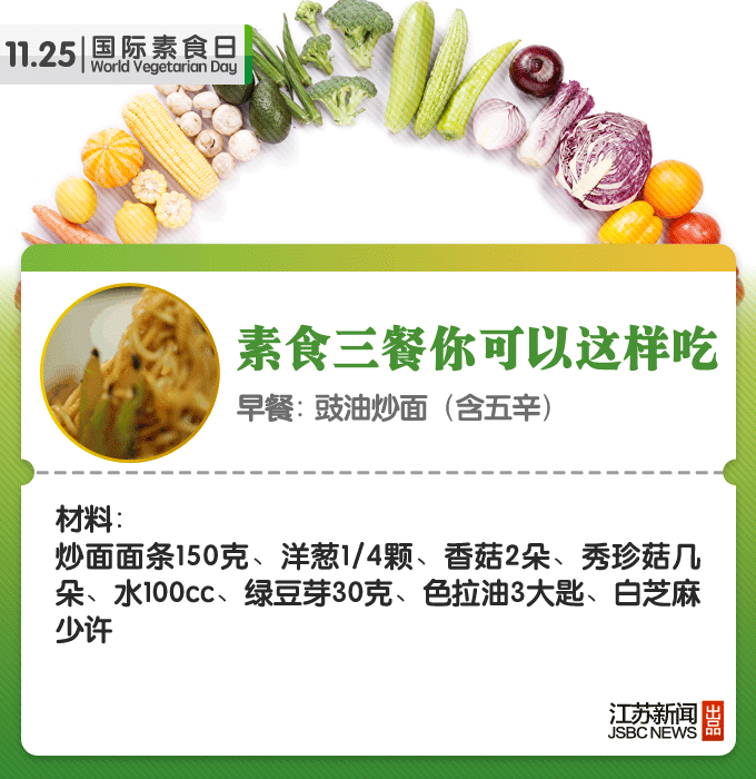 世界杯官方中文网